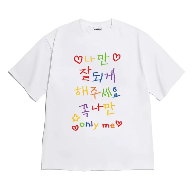Nouveau T-shirt 2026 : Design décontracté de style coréen avec motifs amusants tels que des nuages, 