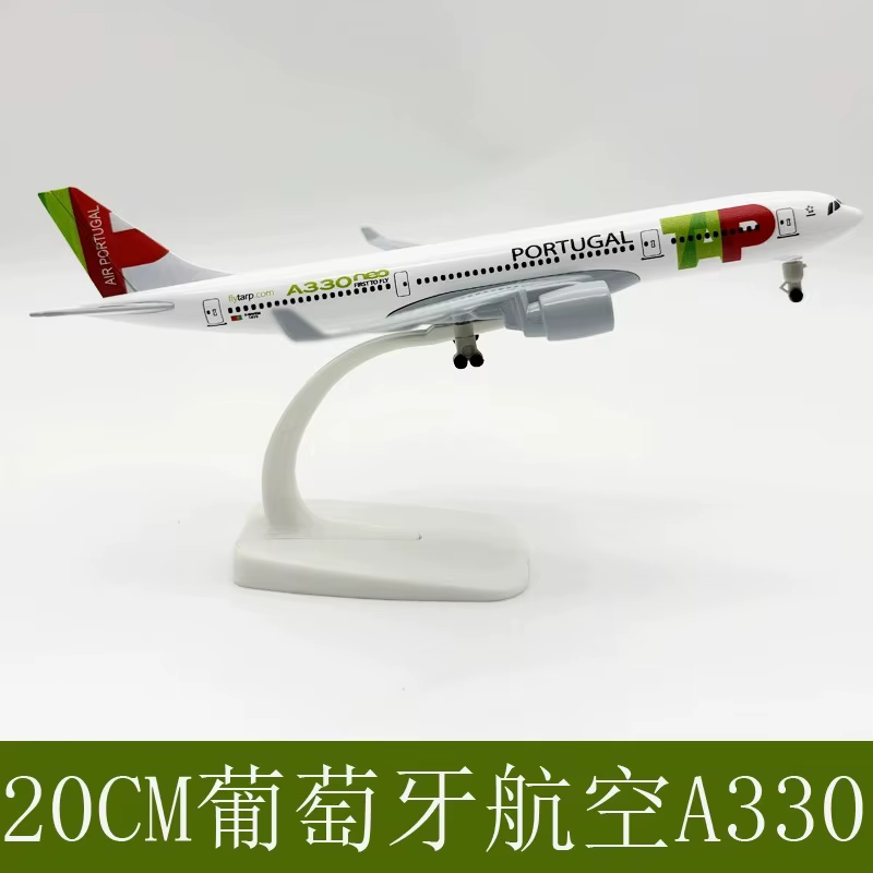 Modèle d'avion 20CM en alliage moulé sous pression en métal Airlines a350/B787/a330 voies aériennes 