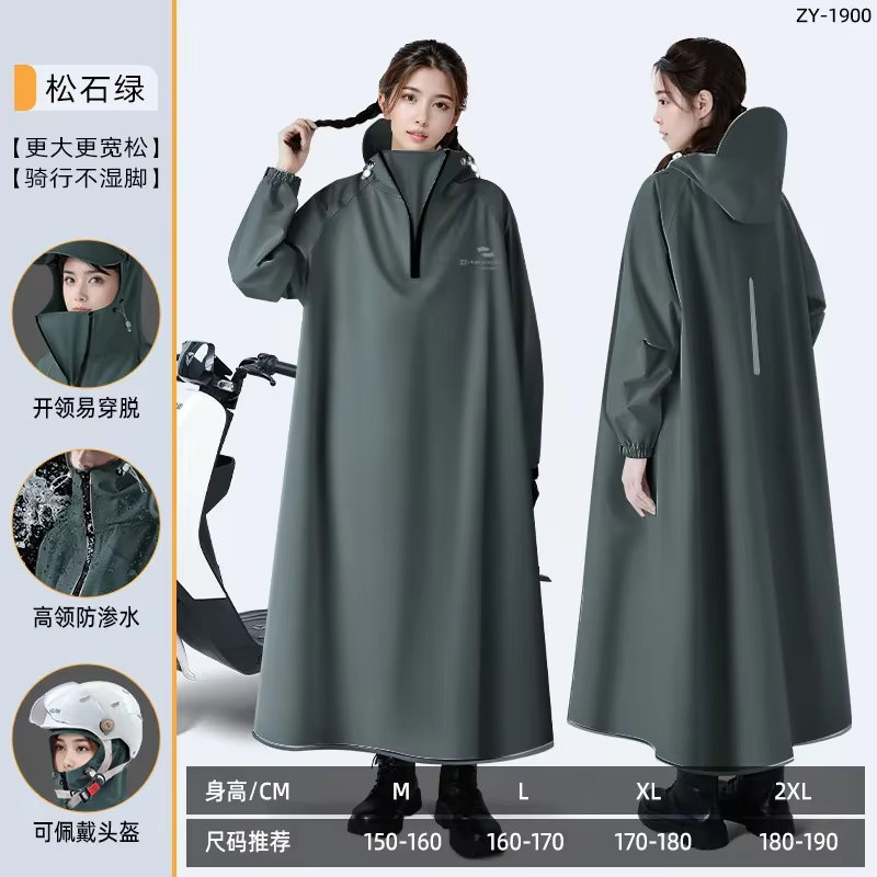 Imperméable de voyage en plein air, corps complet, Anti-brinstorm, unisexe, Portable, Poncho épais, 