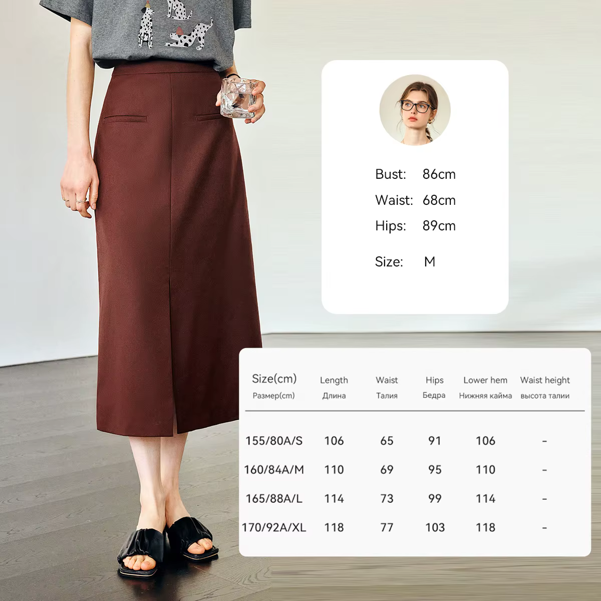 Jupe midi rouge OLrain pour femme, élégante et tendance, avec fente droite, collection été 2026, vêt