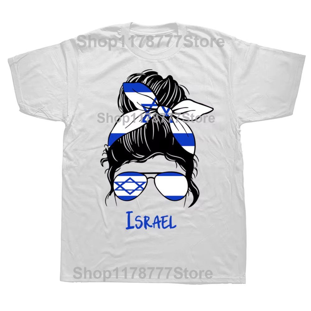 T-shirt manches courtes homme, estival et humoristique, avec image de fille israélienne, style stree