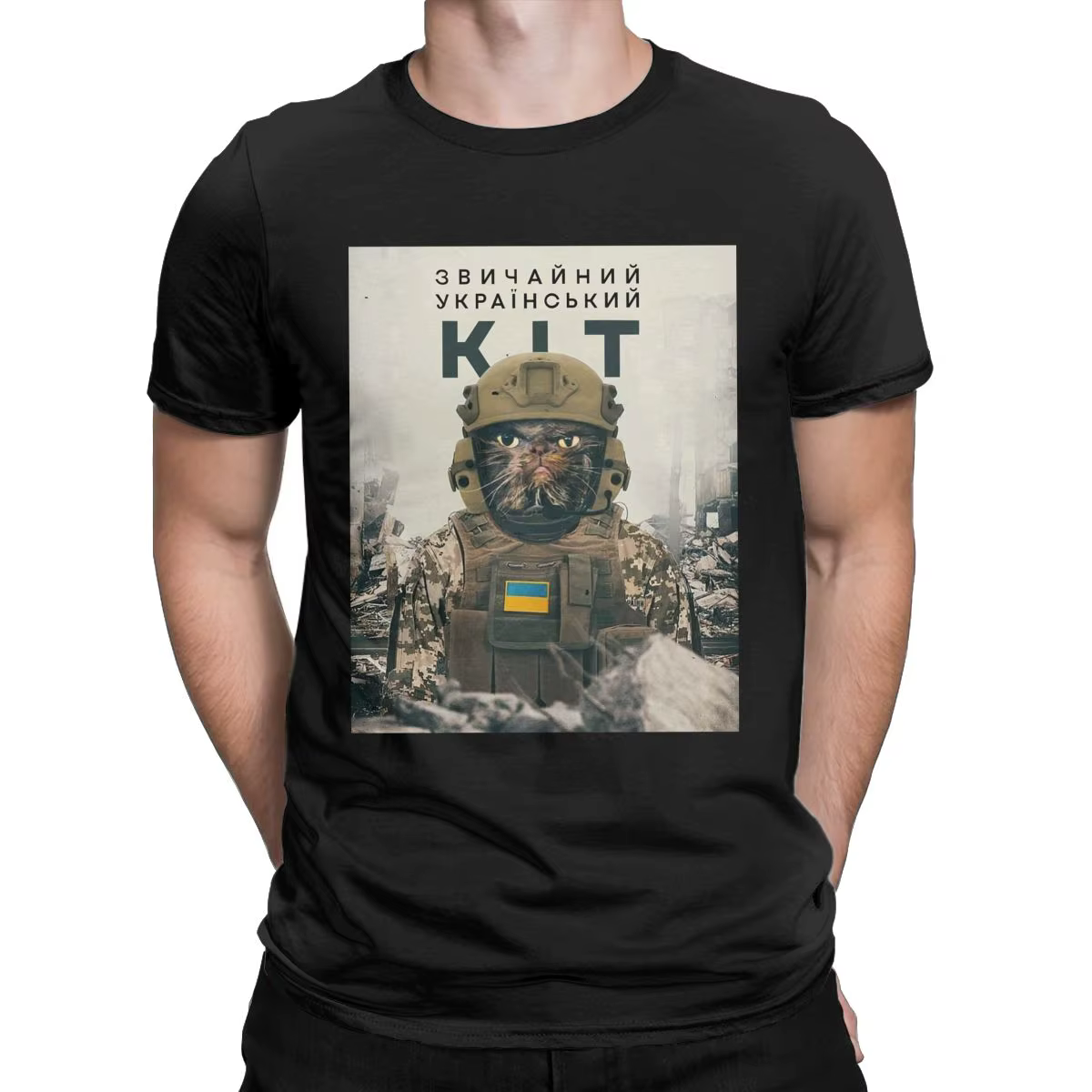 T-Shirt à Manches Courtes et Col Rond en Coton pour Homme, Kit de Vêtements Classiques du 21e Maine 
