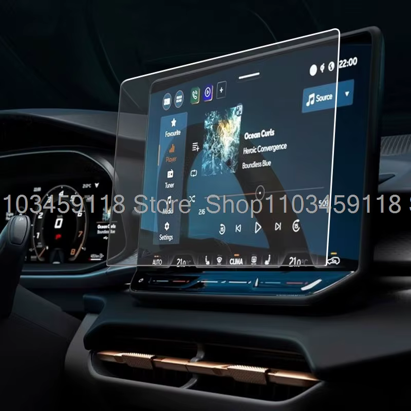 Protecteur d'écran en verre trempé pour autoradio GPS Cupra Terramar 2025 2026, accessoires anti-ray