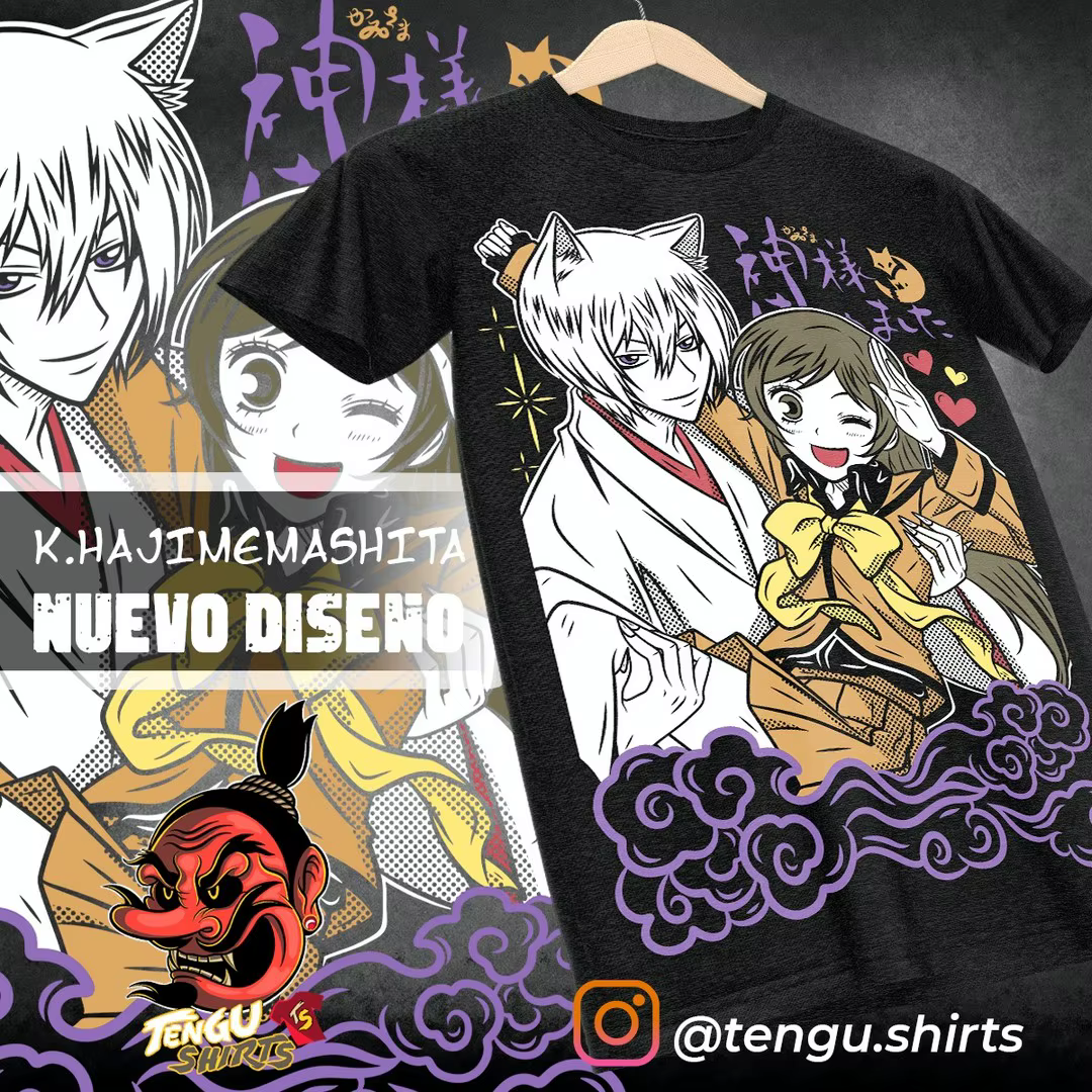 Kamisama Kiss Tomoe t-shirt homme 100% coton Cool T-Shirts