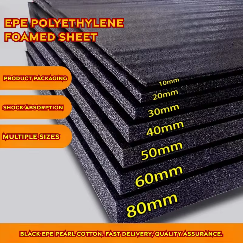 Feuille de mousse de polyéthylène EPE noire, découpe de mousse de polyéthylène, insert en mousse EPE