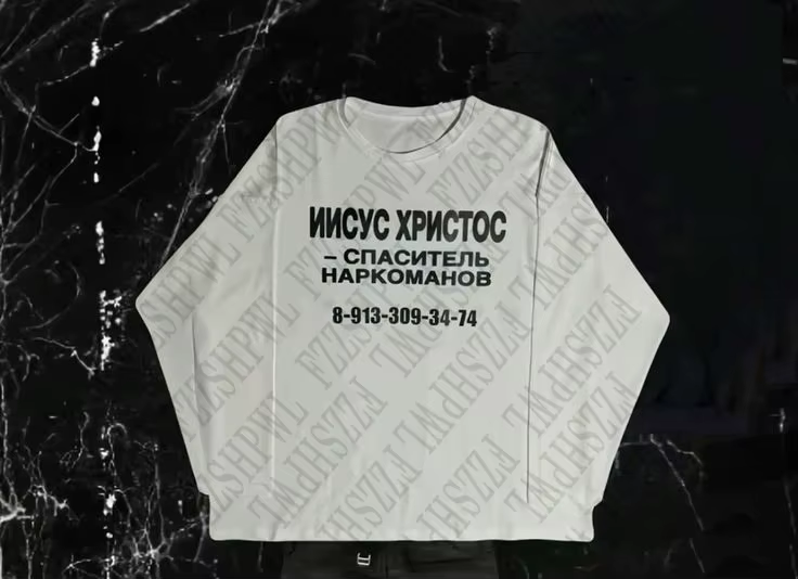Esthétique Vintage Classique Attitude slogan imprimé Manches Longues T-shirts Y2K Streetwear Pull Dé