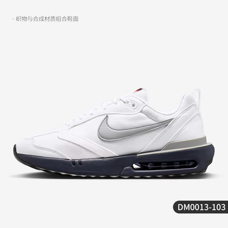 Nike Authentic Air Max Dawn Chaussures de sport basses à coussin d'air pour hommes DM0013-103