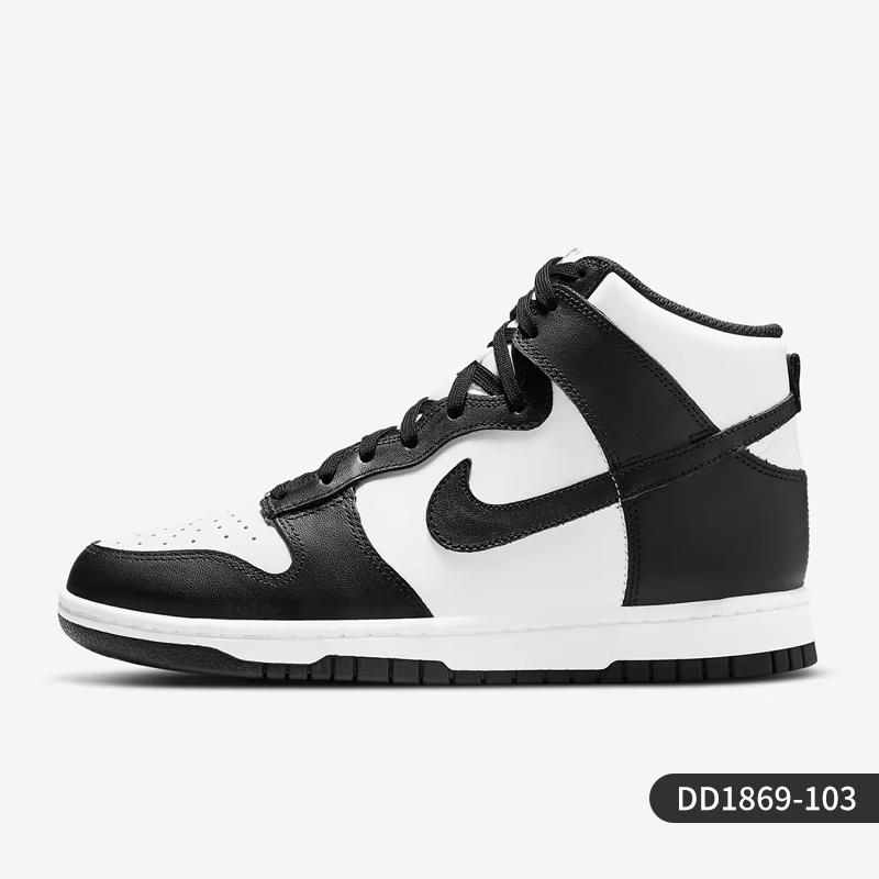 Nike véritable Dunk haute nouvelles femmes sport décontracté baskets hautes DD1869-103