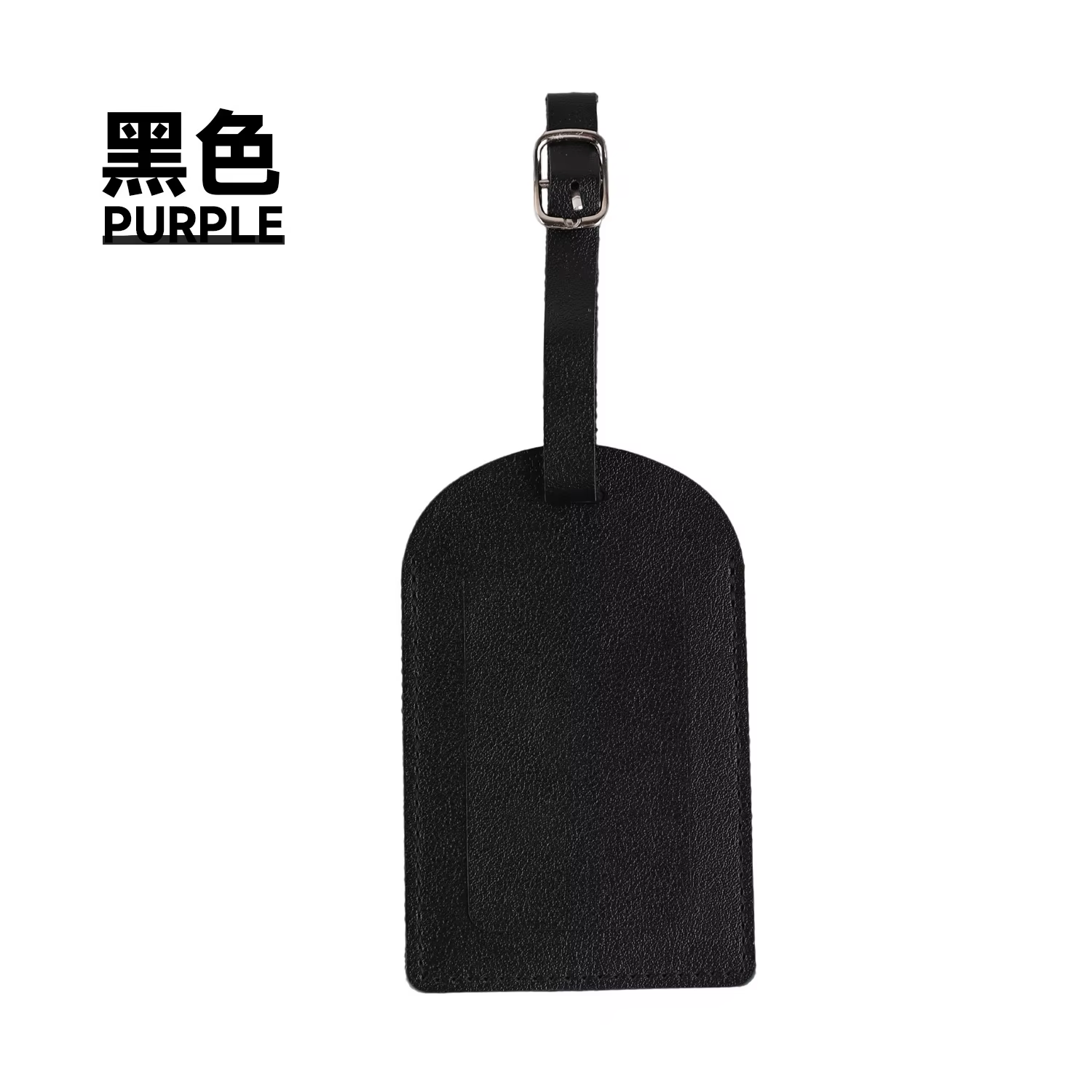 Étiquette de bagage personnalisée en cuir multicolore avec logo pour carte d'embarquement, étiquette