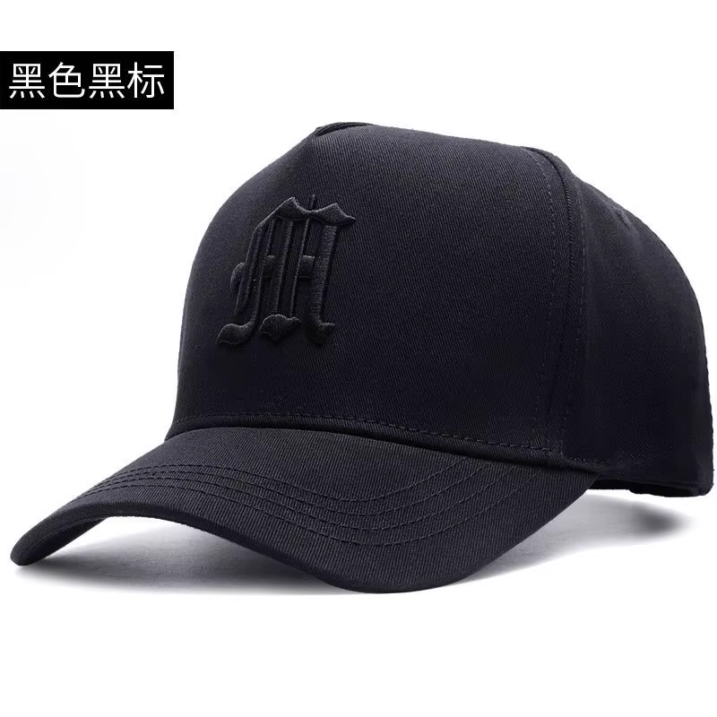 Casquette de baseball coréenne à large bord pour têtes de grande envergure, qui affine le visage, id