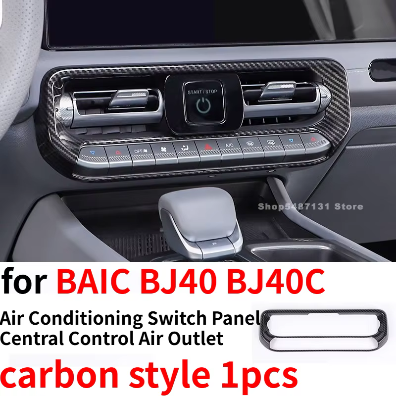 Panneau de commutation de climatisation, commande centrale de sortie d'air pour BAIC BJ40 BJ40C, acc