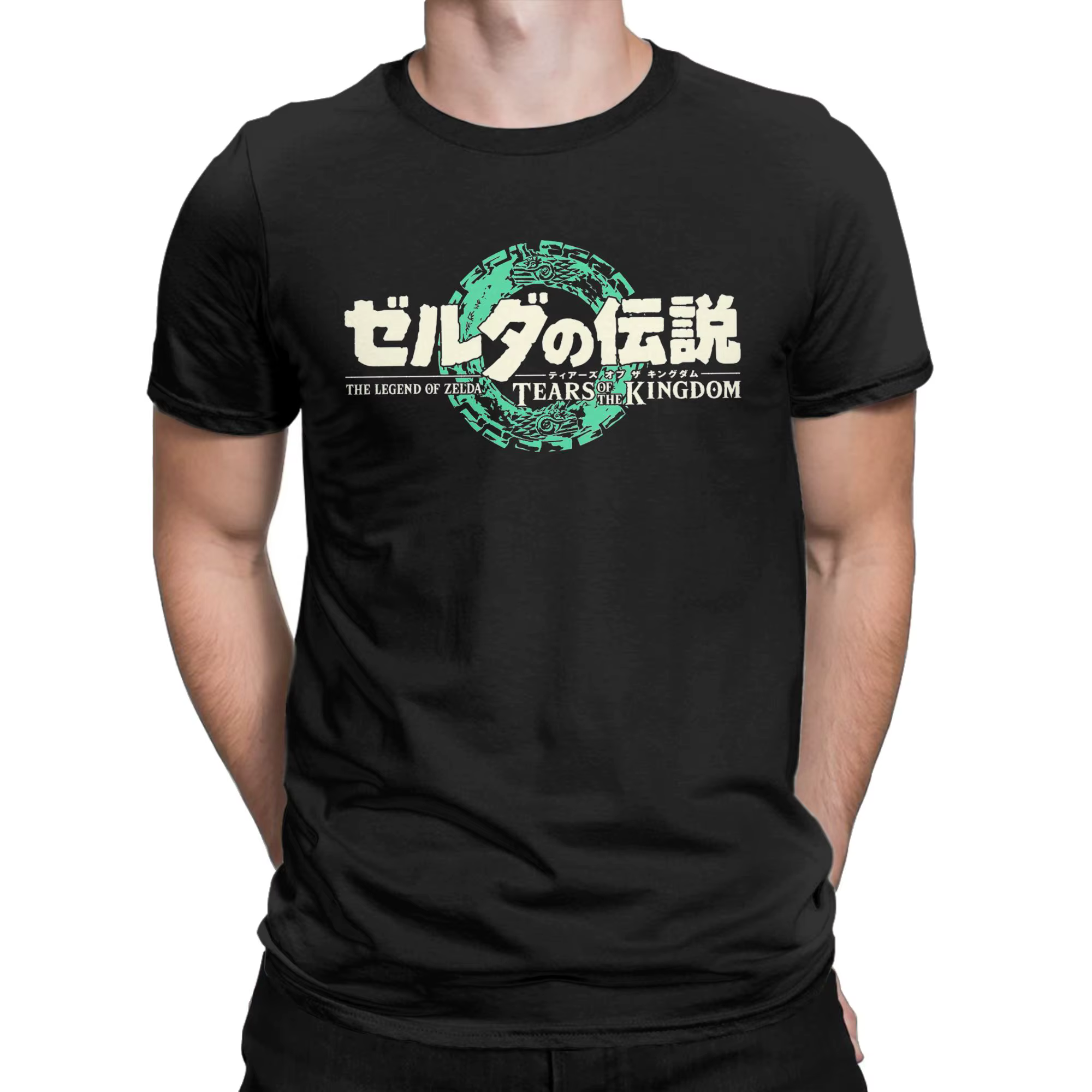 T-shirts avec logo The Legend of Zelda pour hommes et femmes, t-shirt incroyable 100% coton, col ron