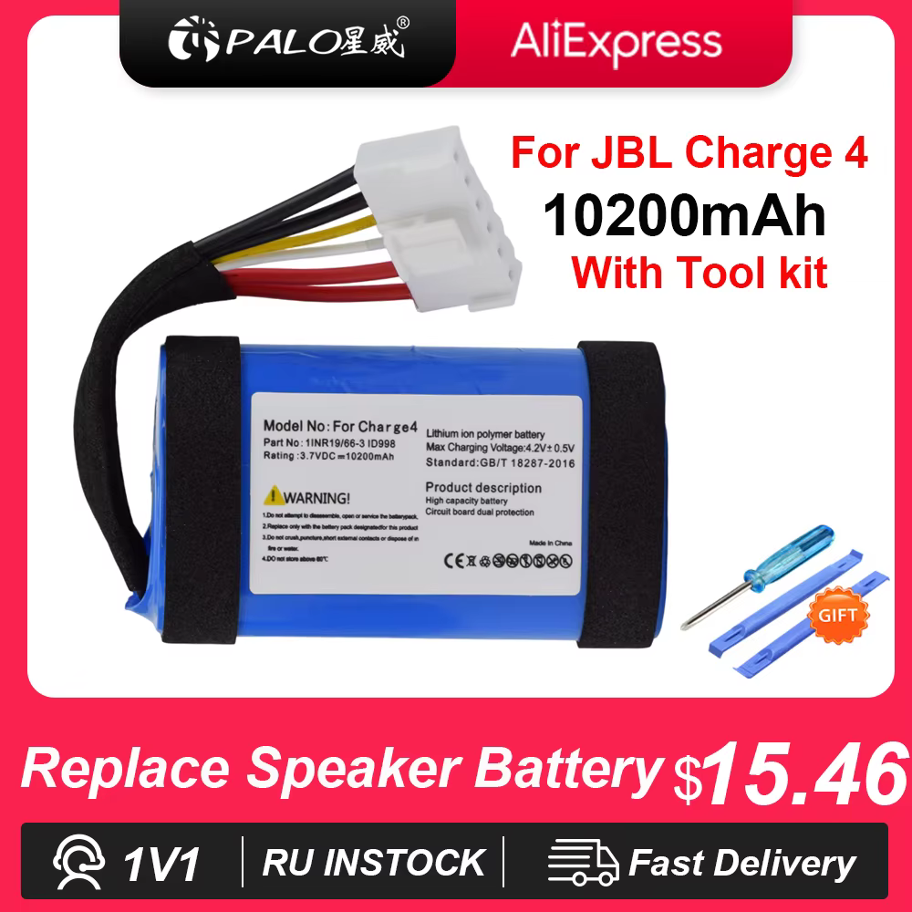 Batterie PALO 100% originale pour JBL Charge 4 Charge4 ID998 SUN-INTE-118, batterie pour haut-parleu