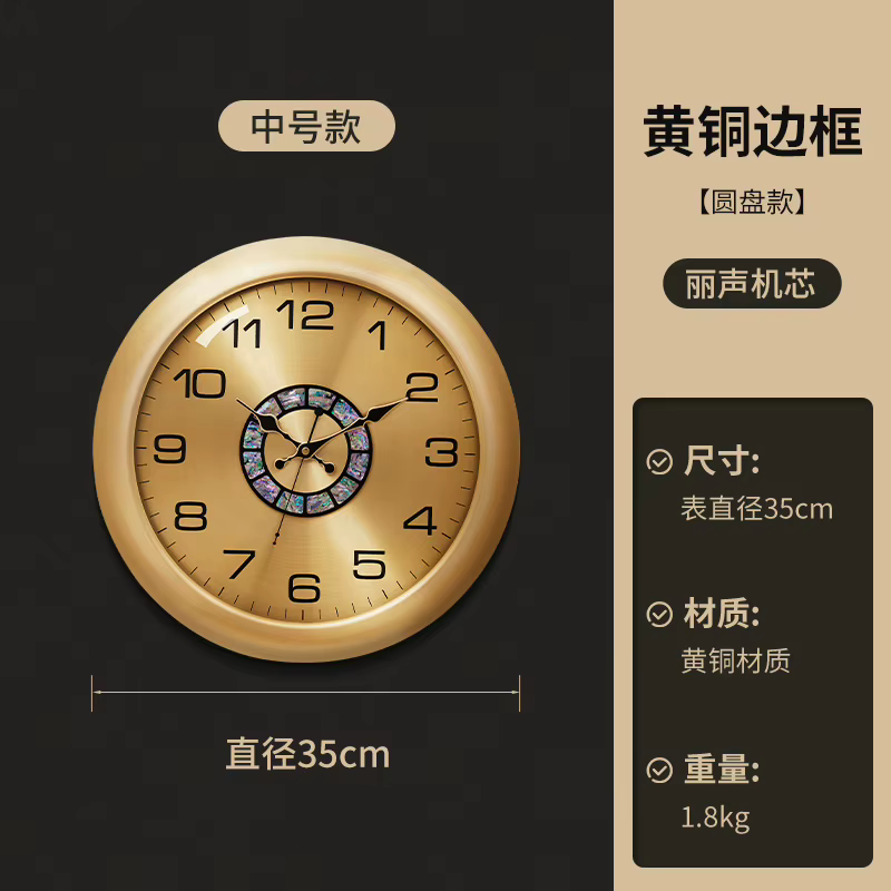 Horloge murale de jeu de cuisine, Design moderne, horloge murale intérieure italienne, luxe Unique, 