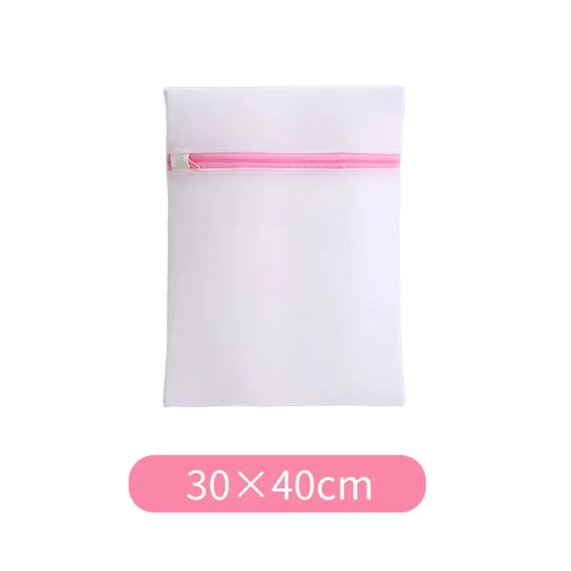 Sacs à linge zippés réutilisables pour machine à laver, soins des vêtements, filet en maille, soutie
