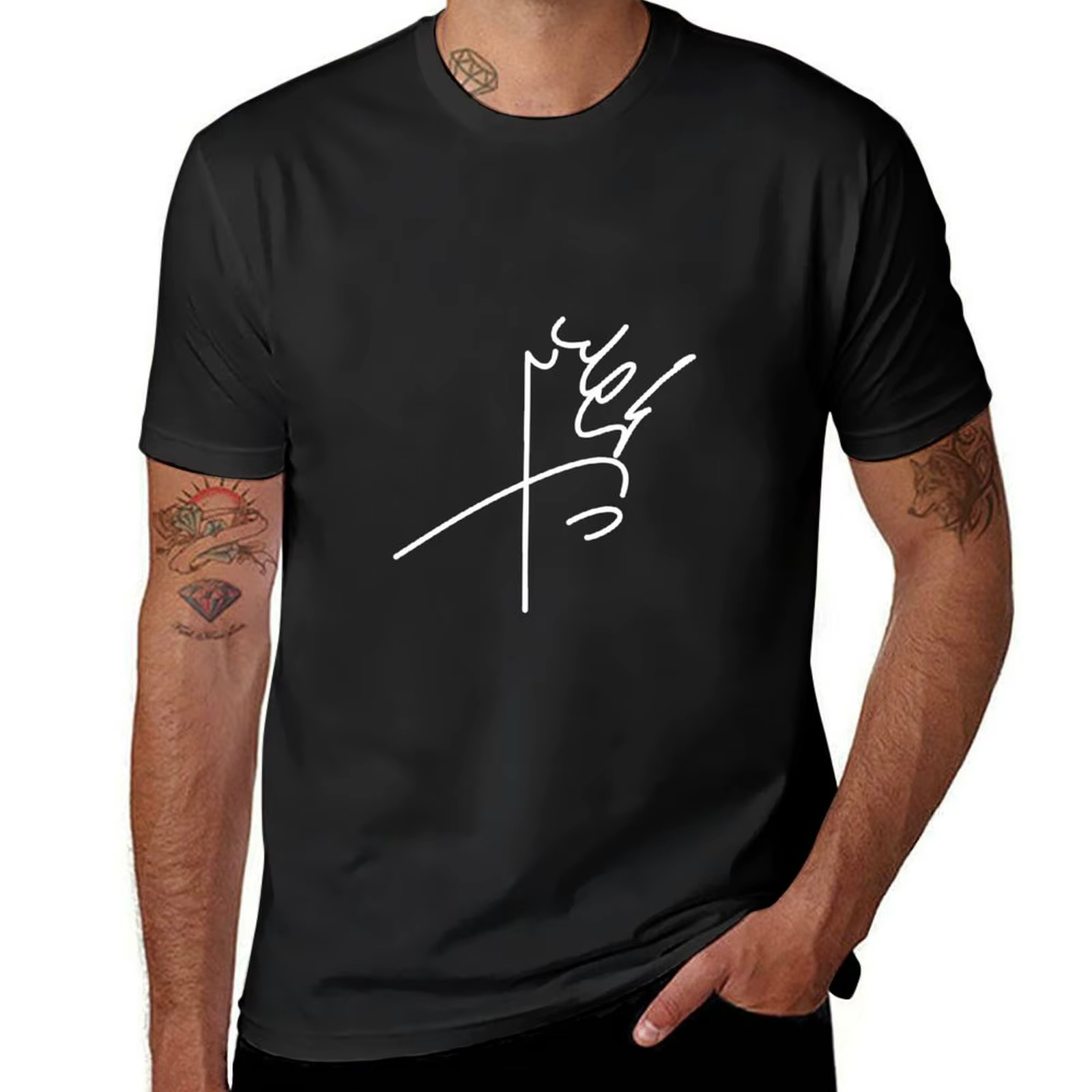 Mohamperception-T-Shirt Reza Pahlavi, sublime sweat-shirt signature, vêtements pour hommes