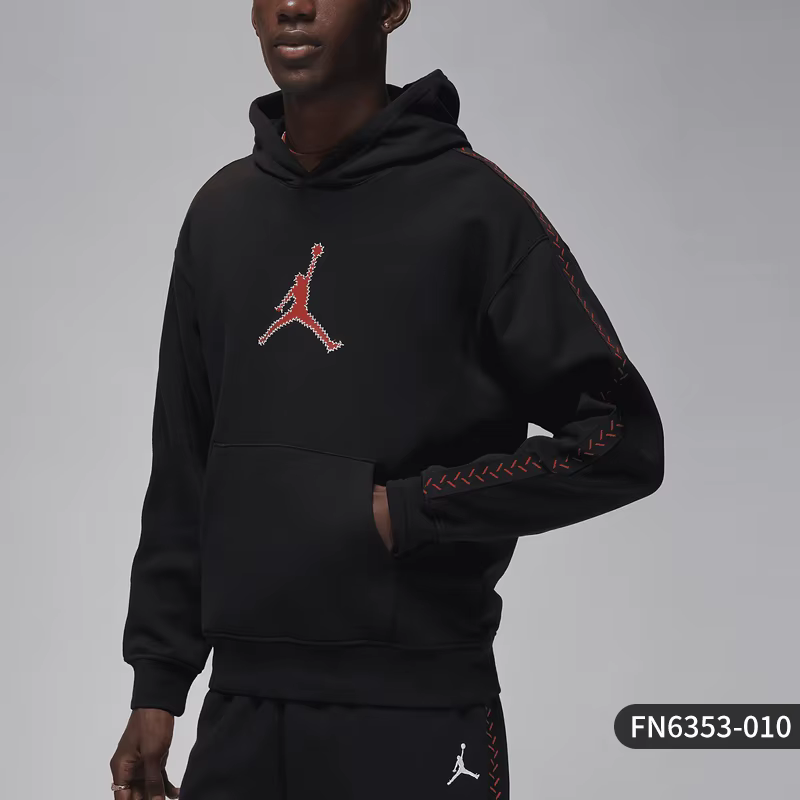 Sweat-shirt à capuche doublé polaire pour homme Nike JORDAN authentique FN6353-010