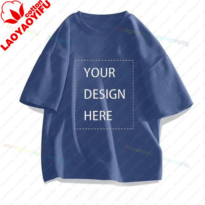 T-shirt DIY : Créez votre propre t-shirt personnalisé pour homme et femme