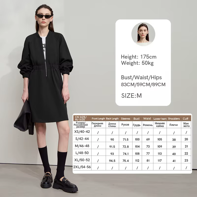 Robes pour femmes AMII, automne 2025, nouvelle collection, robes amples à col mi-haut, vêtements pou