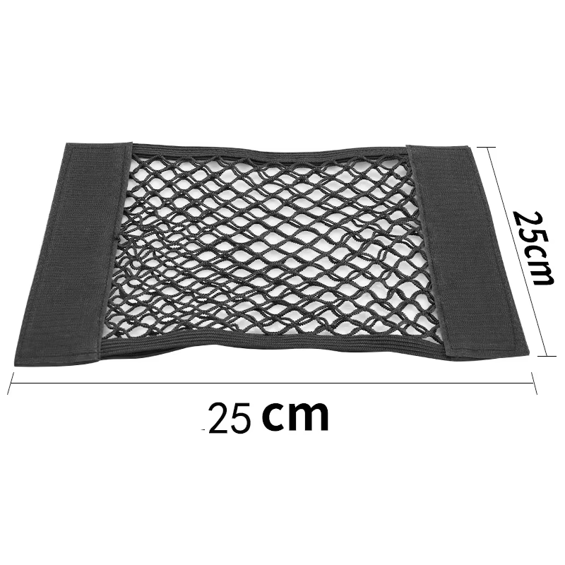 Filet de rangement d'accessoires de voiture, siège en maille, rangement magique élastique pour Dacia