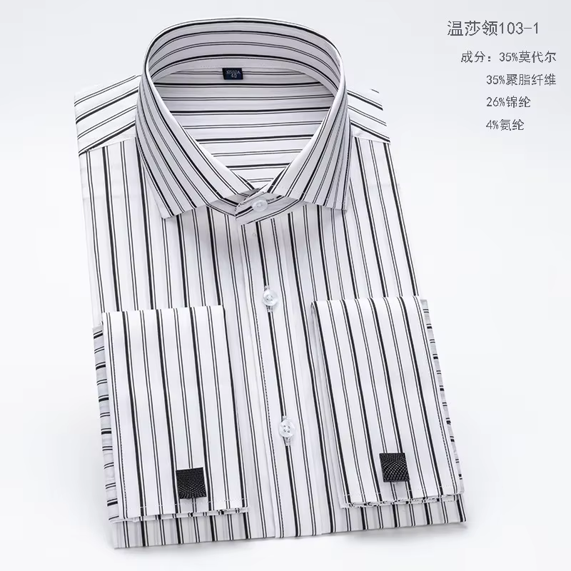 Chemise française à manches longues pour hommes, col éther, coupe couvertes, robe d'affaires modale,