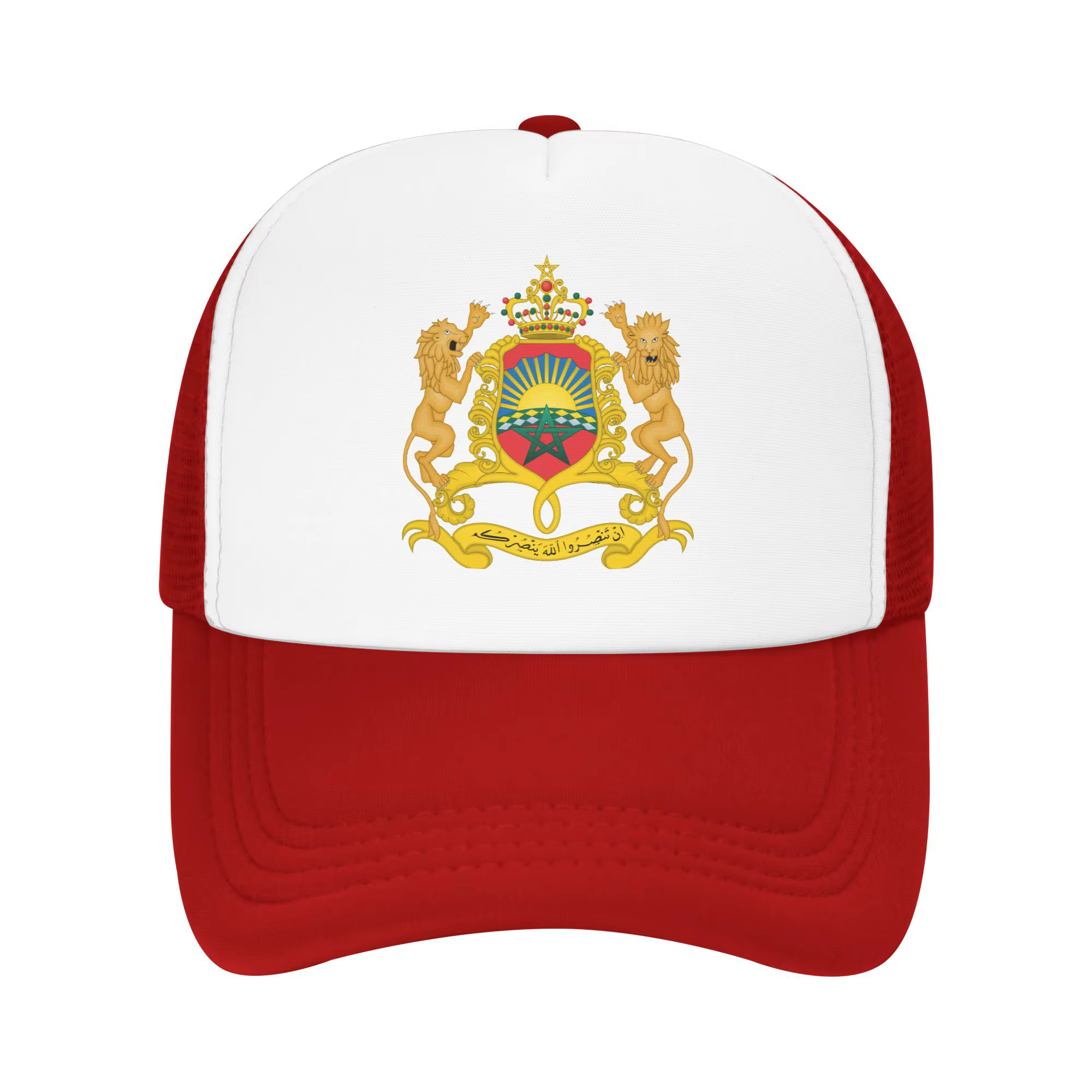 Casquette de camionneur en mousse réglable unisexe, style patriotique marocain, en maille, pour l'ét