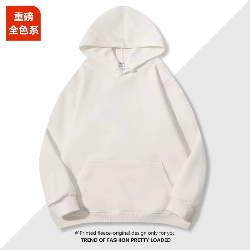 2026 hommes et femmes 600g coton argent renard polaire à capuche à manches longues sweat couleur uni