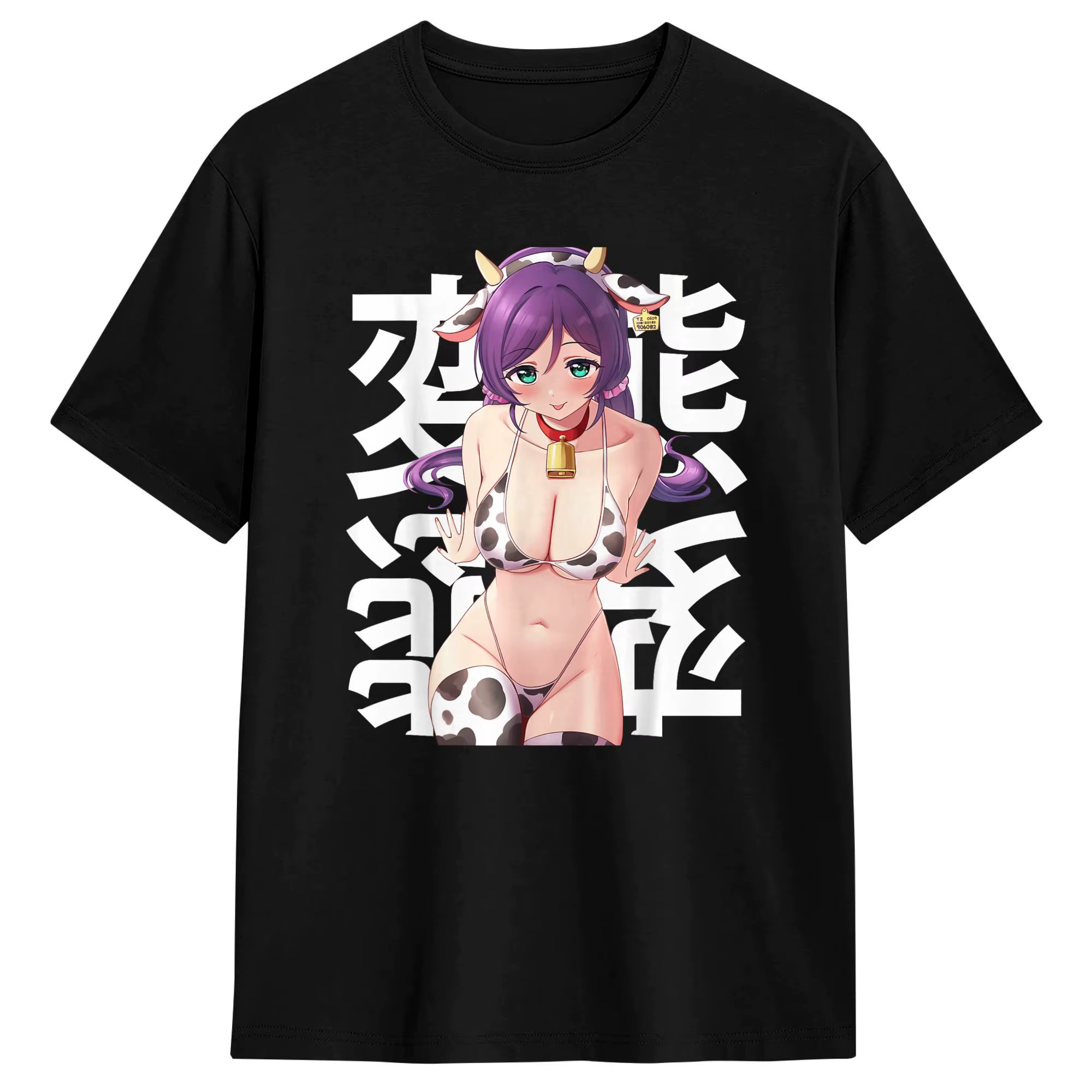 Hudairy Hucow Hufarmers Kawaii Waifu Anime    T-shirt d'été en coton pour hommes, t-shirt imprimé à