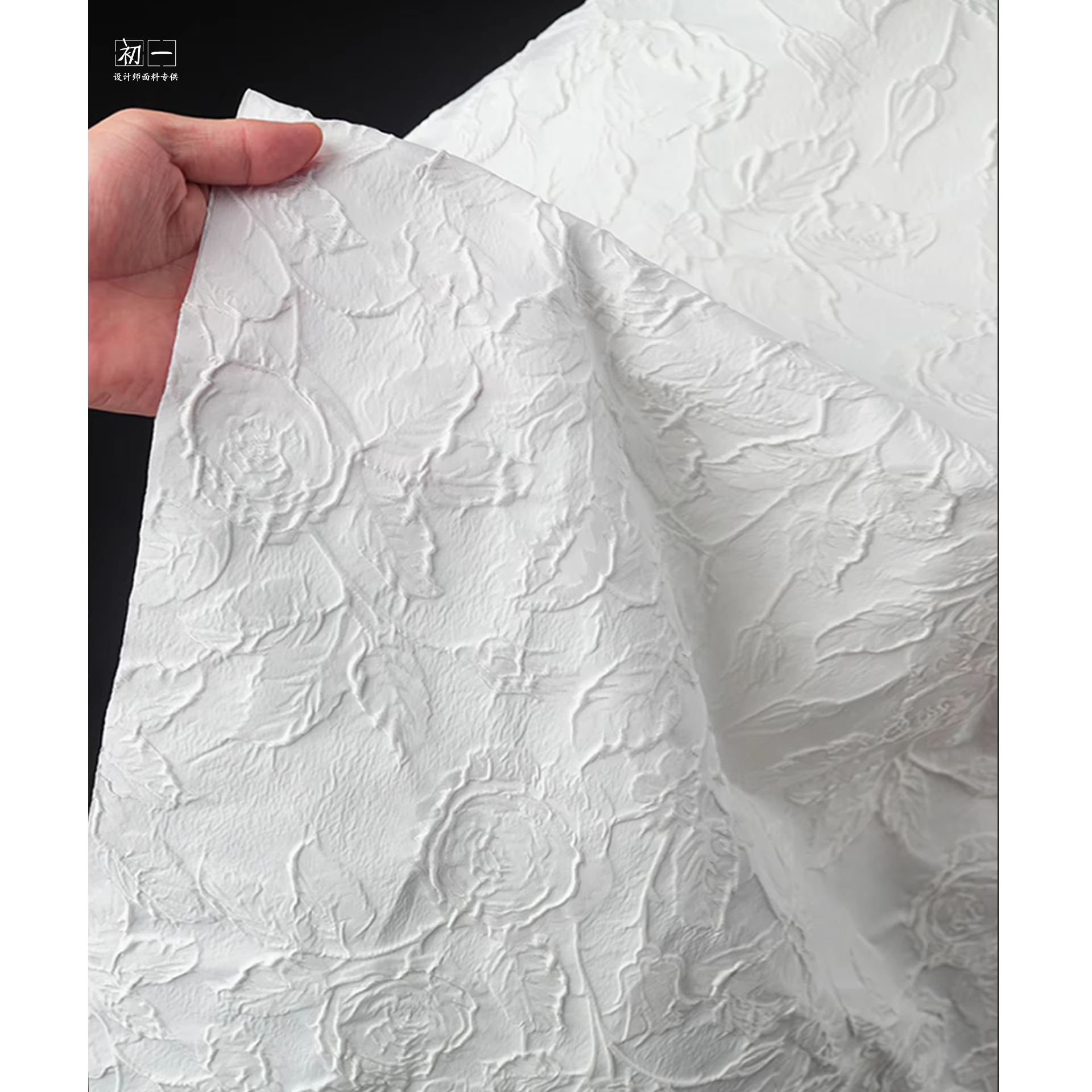 Tissu Jacquard Rose Blanc pour Robe, Veste, Sac à Bricoler Soi-Même, Vêtements de Styliste, Matériel