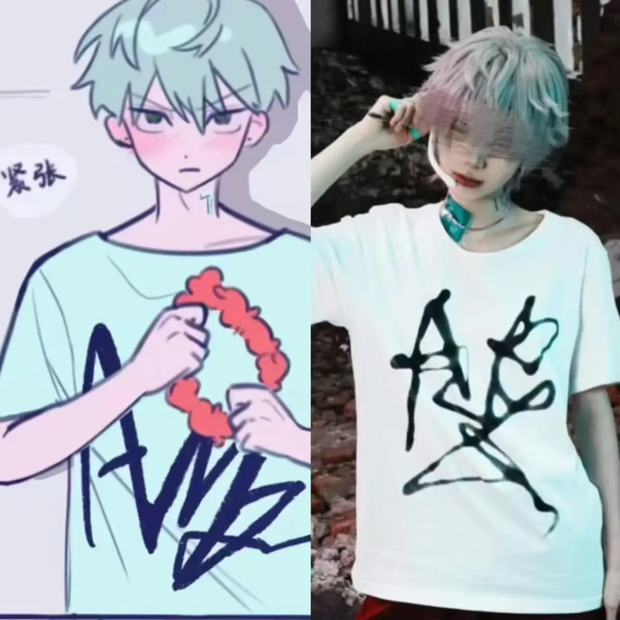 Alien scène t-shirt femmes concepteur Manga haut fille Streetwear Y2k 2000s vêtements