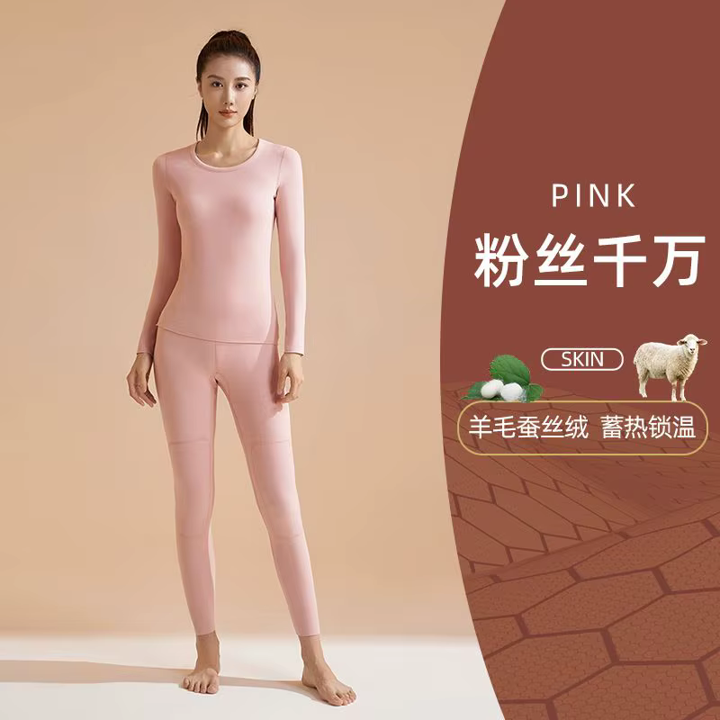 Ensembles de sous-vêtements thermiques pour femmes, lingerie sans couture épaissie, sous-vêtements é