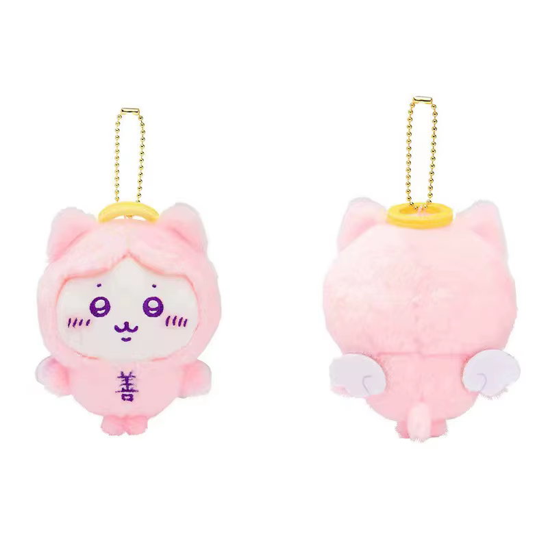 Pendentif en peluche mignon de la série Bon et Mauvais, petit pendentif câlin Usachi de dessin animé