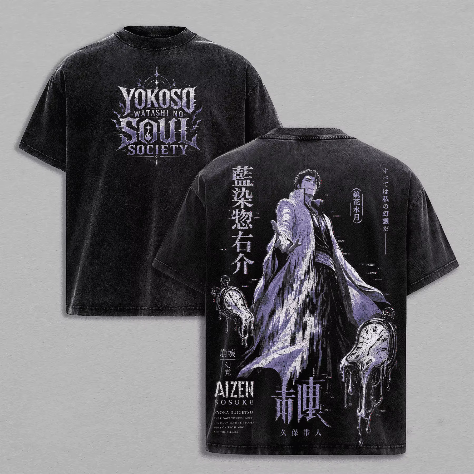 T-shirt Aizen Sousuke BLEACH Anime Vintage Lavé Y2K Oversize Homme Femme Vêtements Été Manches Court