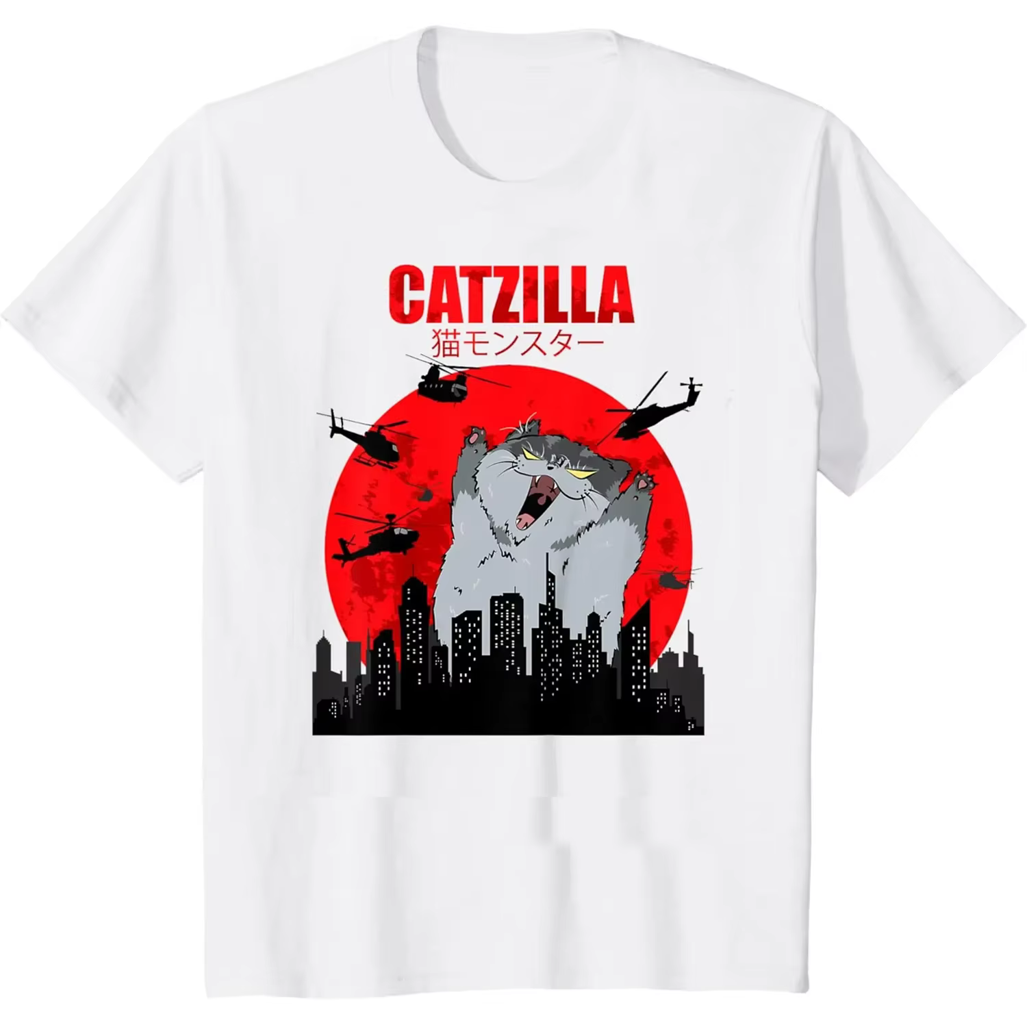 Drôle mignon Art japonais chat graphique pour amoureux des chats Catzilla T-Shirt graphique t-shirts