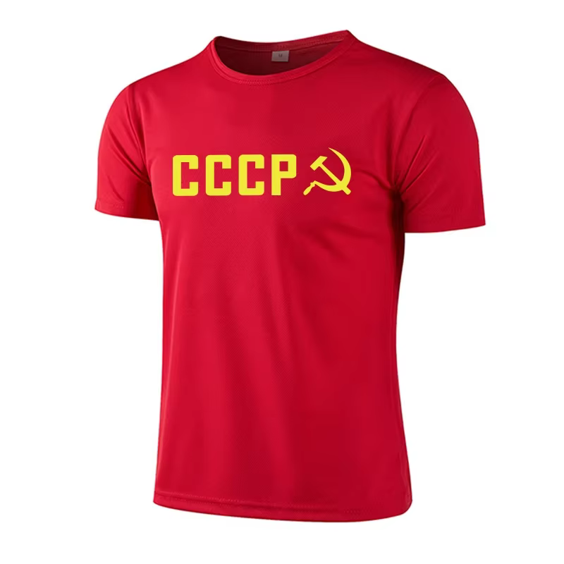 T-shirt d'entraînement pour hommes avec imprimé CCCP, t-shirt d'été pour le sport quotidien, à manch