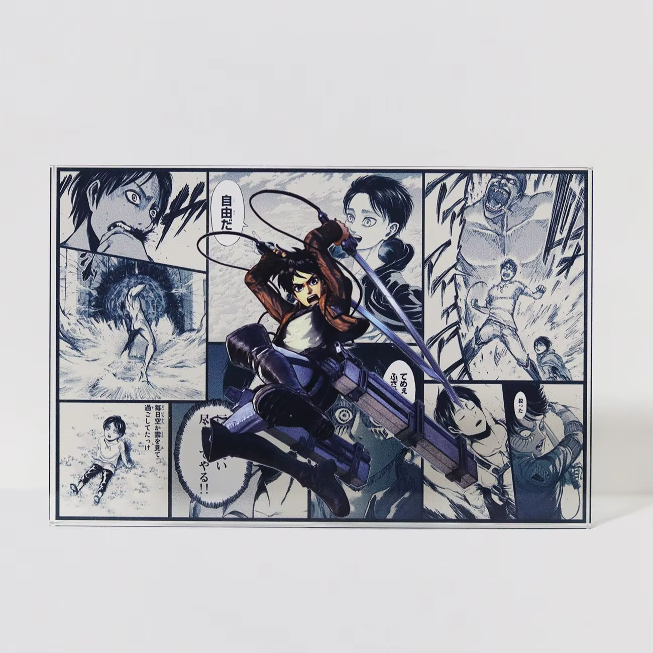Attaque sur Titan Eren Jager Mikasa Ackerman Levi Ackerman, dessin animé, brique acrylique, ornement