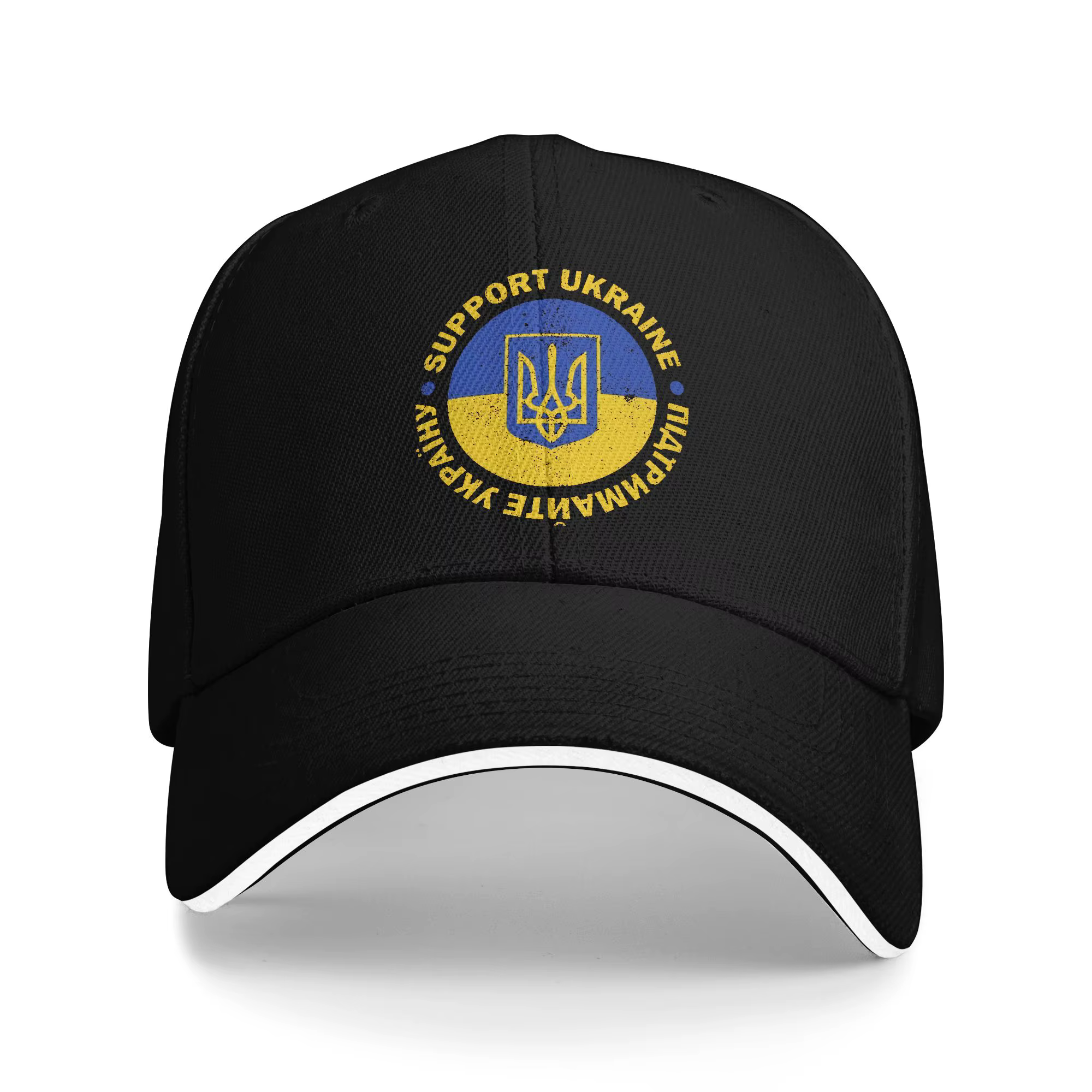 Casquette de baseball Ukraine – Chapeaux décontractés Hip Hop pour hommes, idéaux pour l'été, la gym