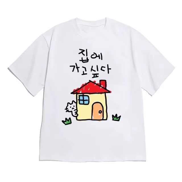 T-shirt à manches courtes imprimé à motifs tendance pour hommes et femmes, T-shirt simple à col rond