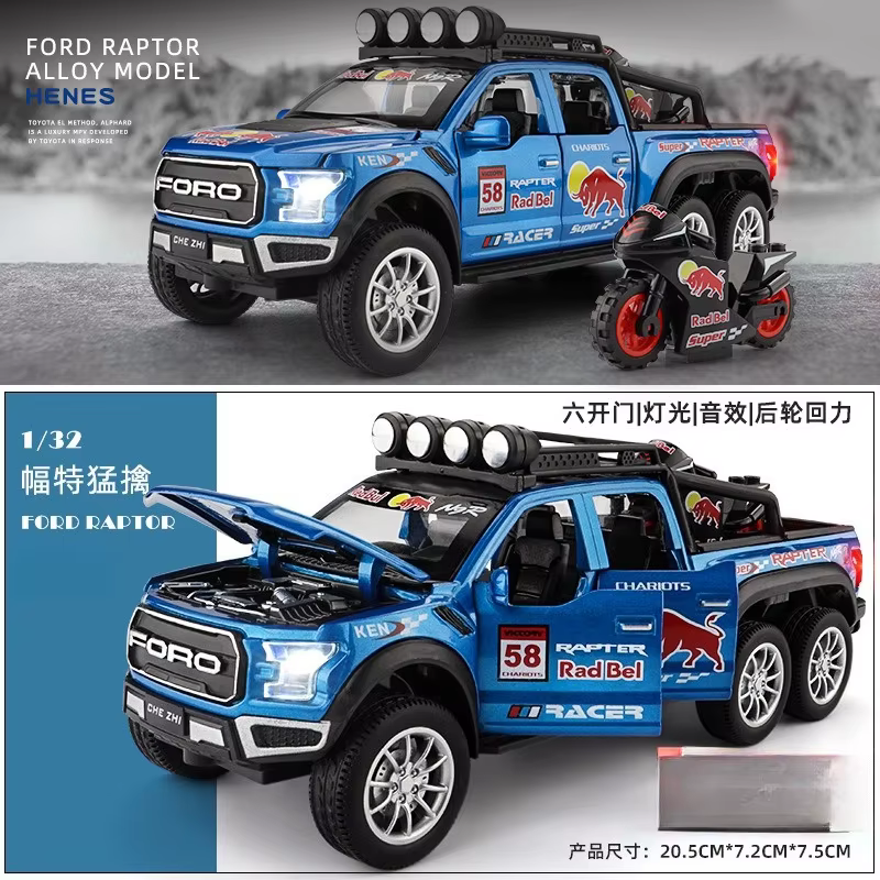 Modèle de camionnette tout-terrain Raptor F150 1:32 en alliage métallique moulé sous pression, décor