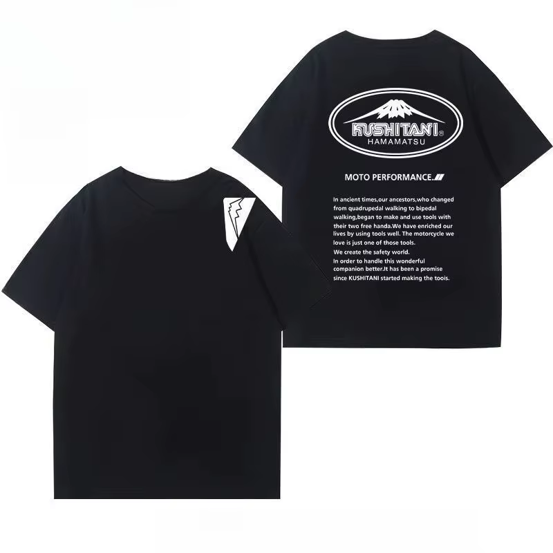 Nouvelle collection été 2026 : T-shirt décontracté à manches courtes pour homme, col rond, style bas