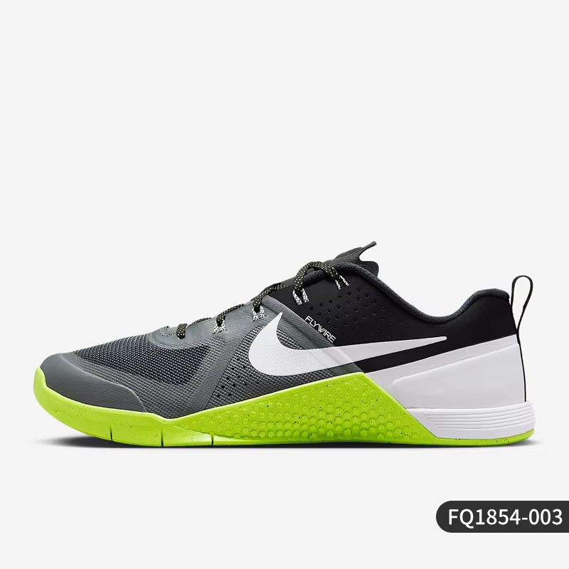 Nike véritable Metcon 1 chaussures d'entraînement légères, respirantes et durables pour hommes FQ185