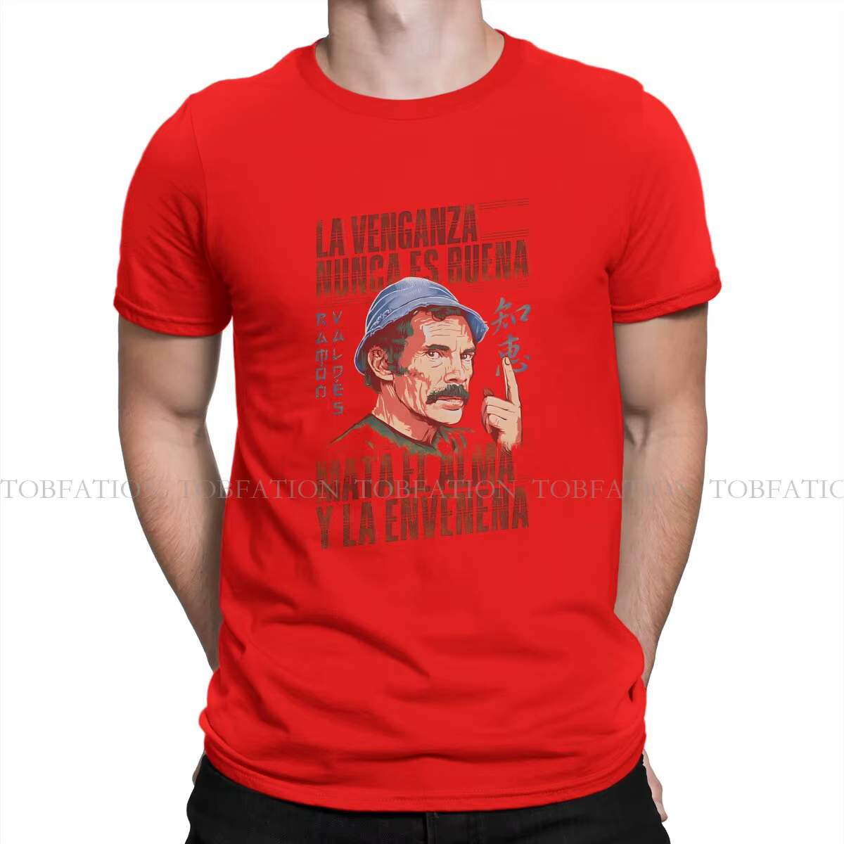 El Chavo Del Ocho Ramon Valdés Nunca Es Buena t-shirt Homme hommes t-shirts 4XL 5XL 6XL 100% coton t