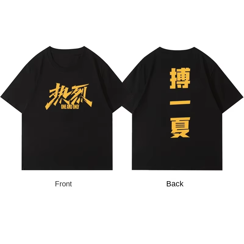T-shirt manches courtes imprimé idole chinoise Wang Yi bo, 3 couleurs, noir, blanc, bleu, estival, t