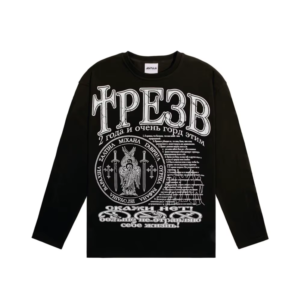 T-Shirt Respzed à Manches sulfpour Homme, Streetwear, Sober, Graphic Print, Hip Hop, Coréen, Y2k, Y-