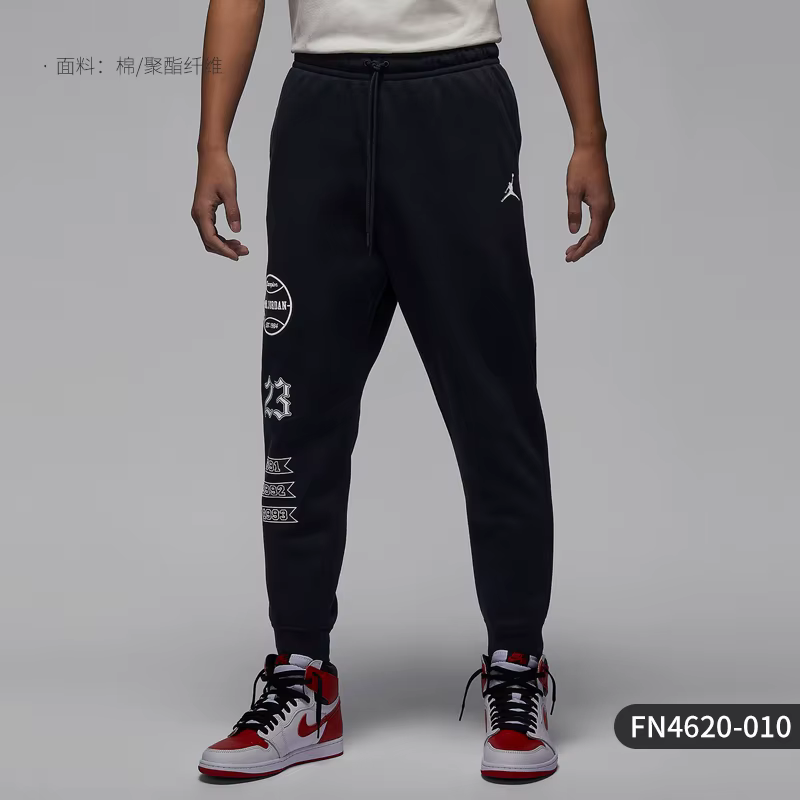 Nike véritable 2024 nouveau pantalon de sport à revers en tricot polaire pour hommes FN4620-010