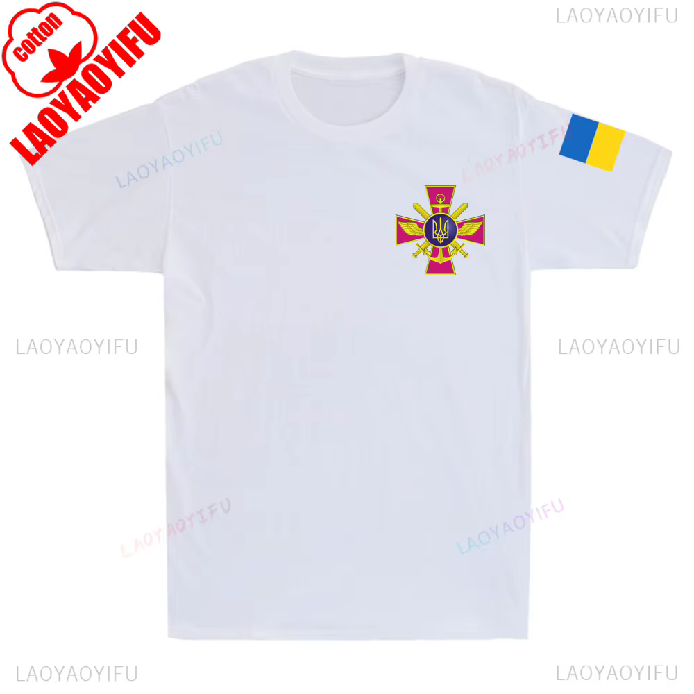 Armoiries ukrainiennes Ukraine Forces armées UAF Ukraine militaire T-Shirt hommes vêtements Streetwe
