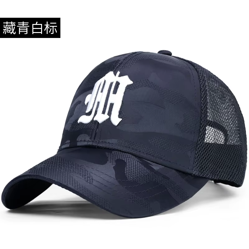 Grande tête homme grande taille maille Baseball chapeaux mâle extérieur grande taille Sport casquett