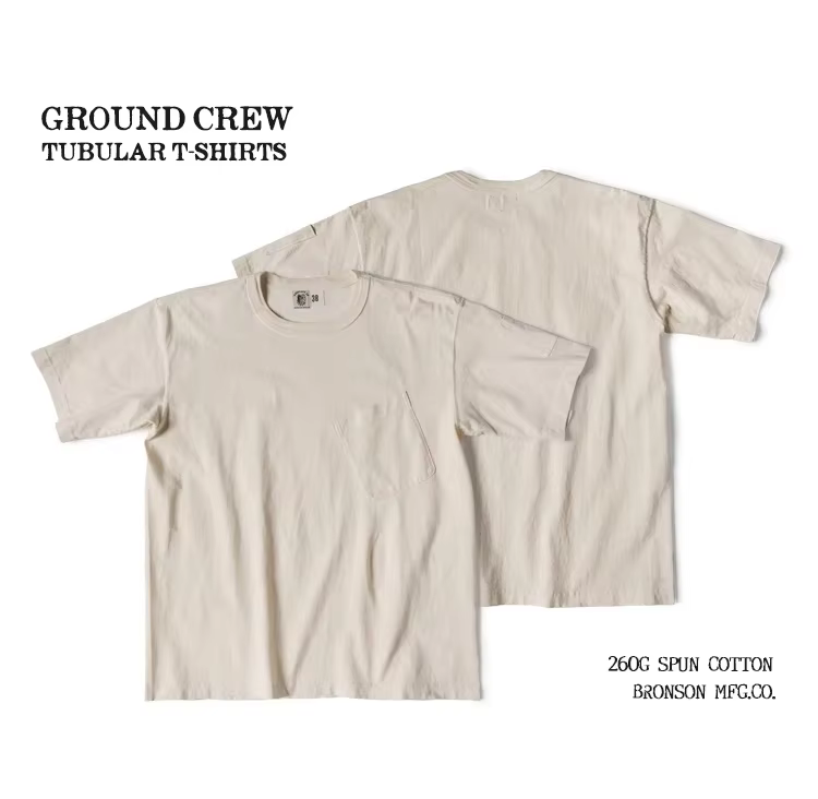Bronson Mfg T-shirt à poche tubulaire pour homme, coupe décontractée, sans coutures latérales, col r