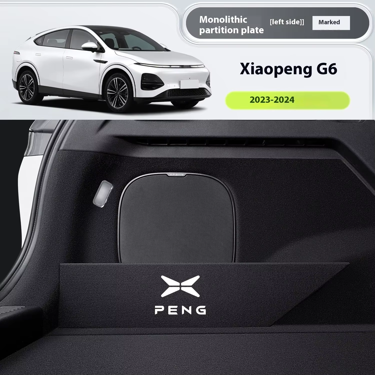 Boîte de rangement de cloison de coffre dédiée pour XPeng Xiaopeng G6, accessoires de décoration int