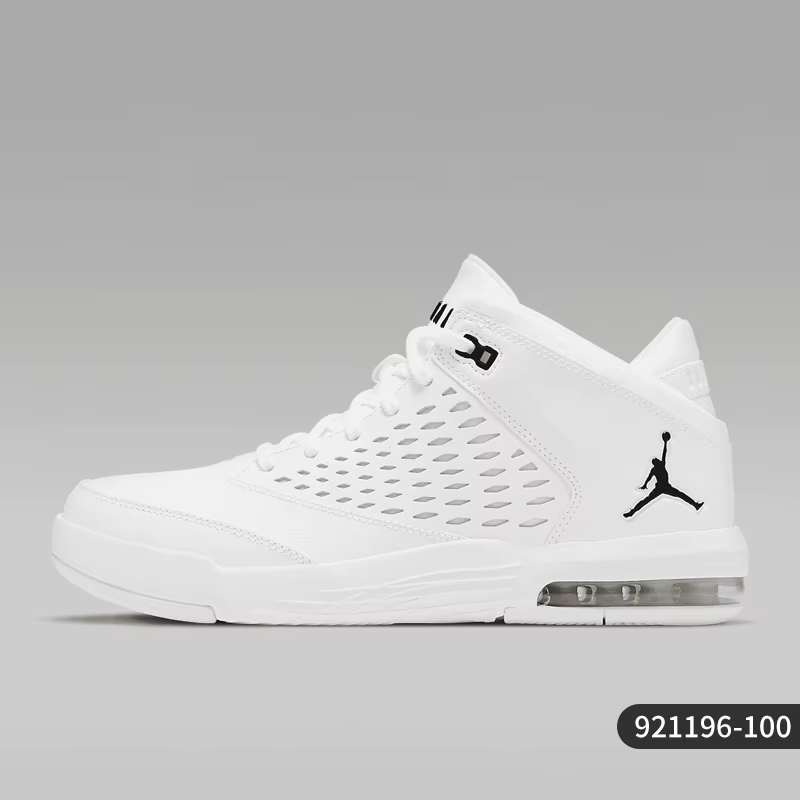 Nike Genuine JORDAN Chaussures de basket-ball rembourrées pour hommes 921196-100